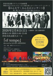 20251031112239933_0001