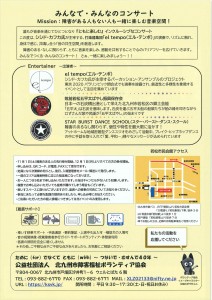 20251031112301079_0001